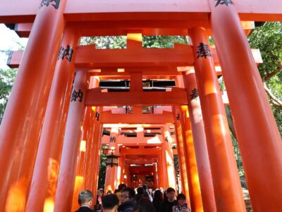 Fushimi Inari
