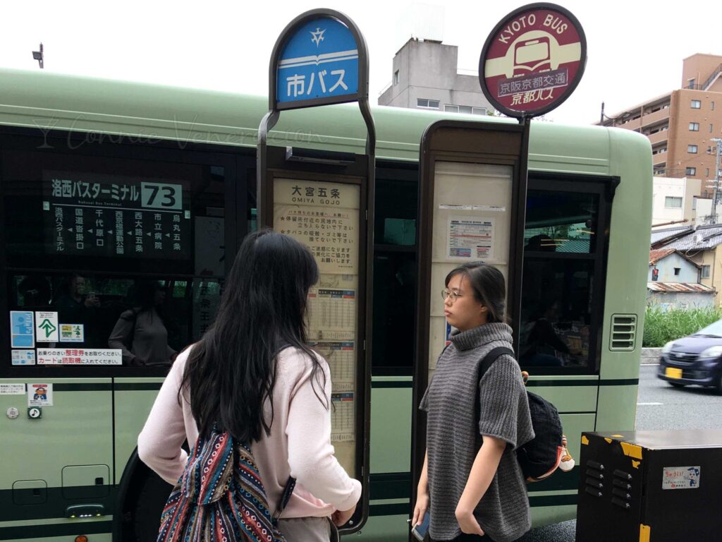 Waiting for the bus